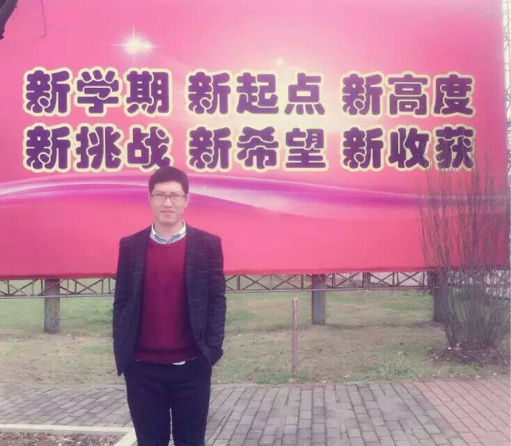 果子的第二张照片--泰宁相亲网