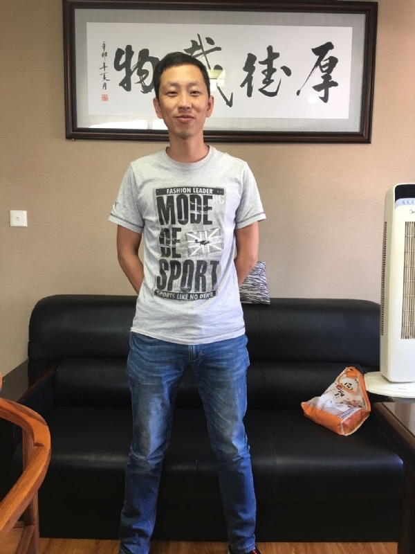 逝水流年的第一张照片--泰宁相亲网