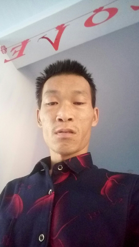 向阳的第一张照片--泰宁相亲网