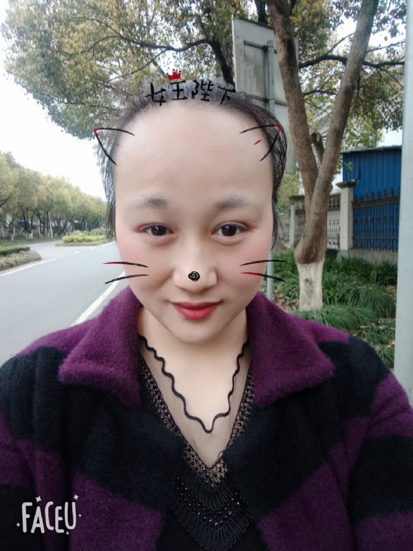离婚的女人的第一张照片--泰宁相亲网