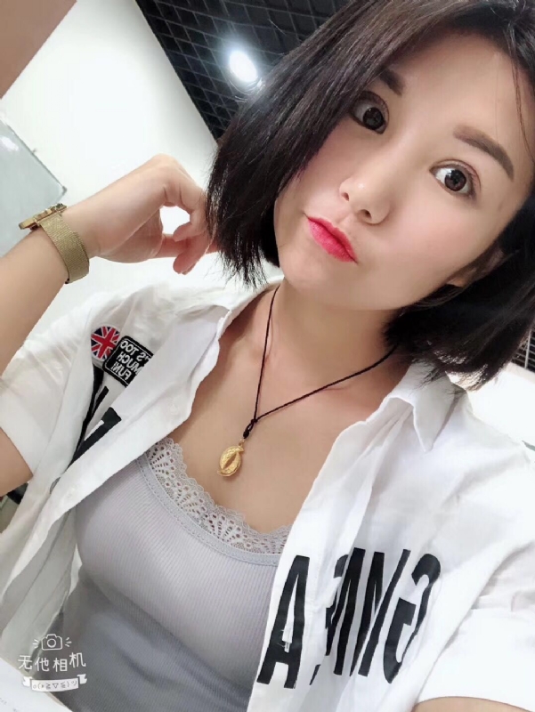 小怪兽的第一张照片--泰宁相亲网