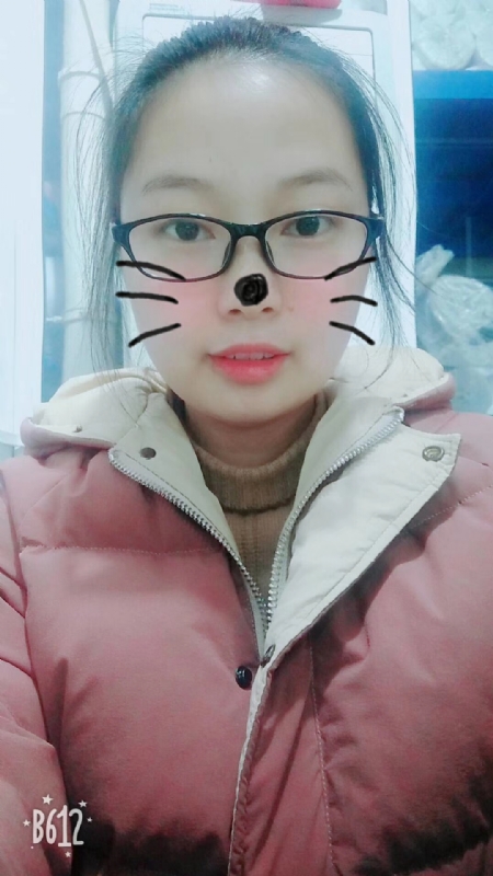 驼色的第一张照片--泰宁相亲网