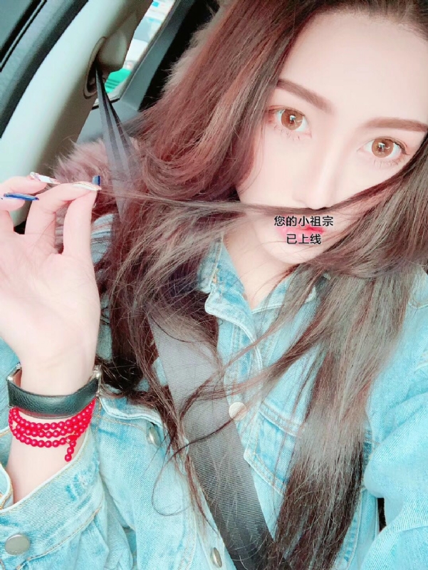 小艾的第一张照片--泰宁相亲网