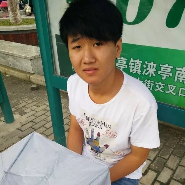 小丁的第一张照片--泰宁相亲网