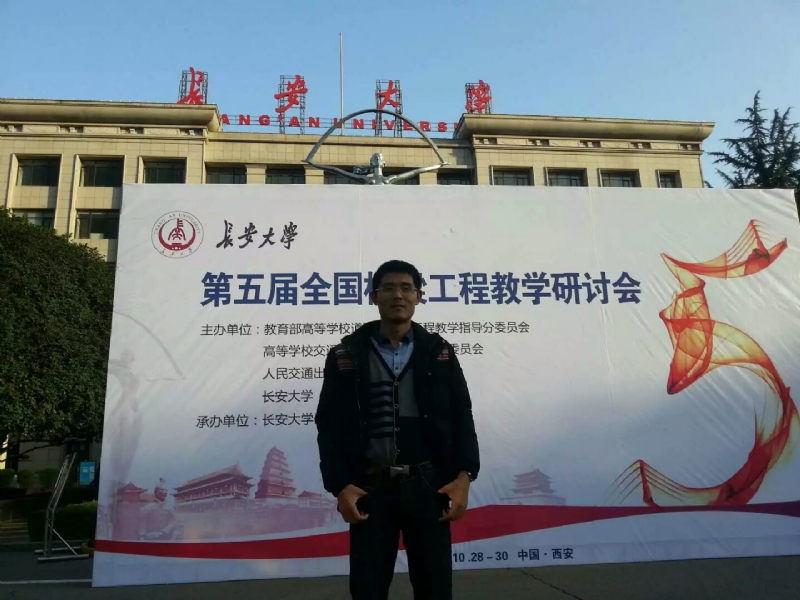 海浪的第一张照片--泰宁相亲网