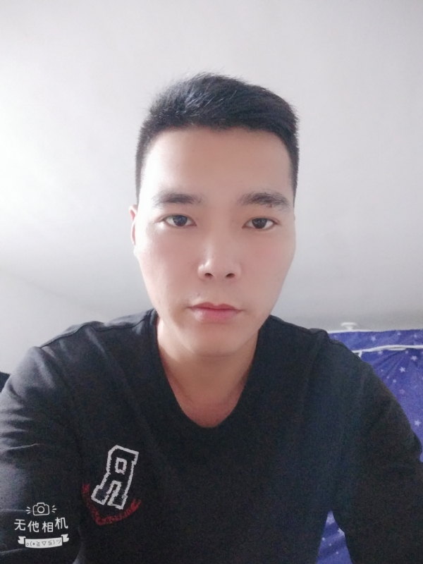 寻觅知音的第一张照片--泰宁相亲网
