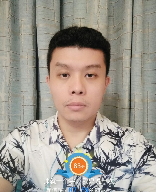 高地的第一张照片--泰宁相亲网