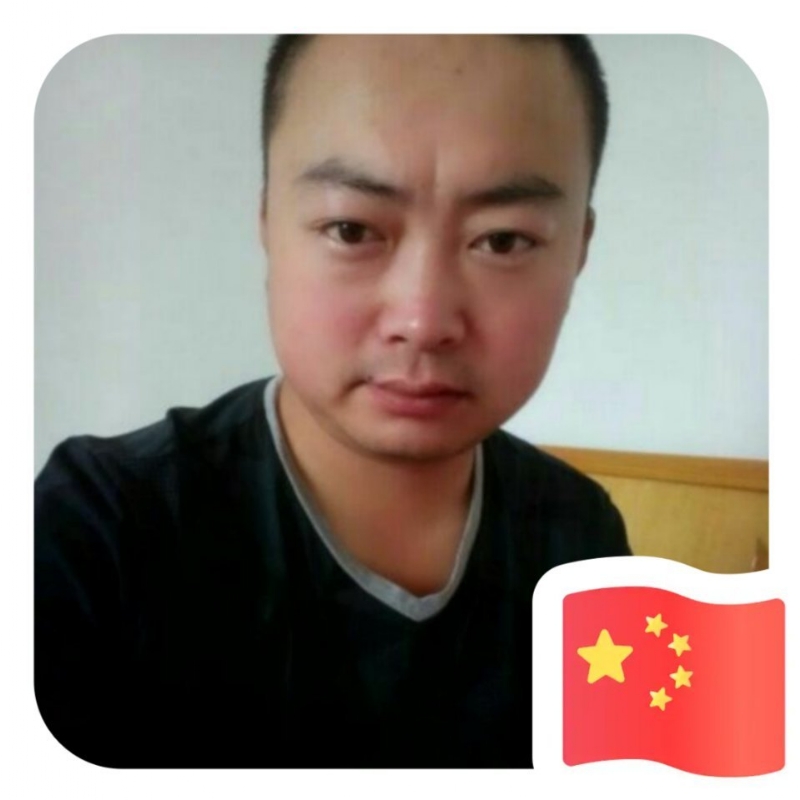 红尘一梦的第一张照片--泰宁相亲网