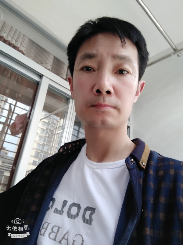 流云飞绣的第一张照片--泰宁相亲网
