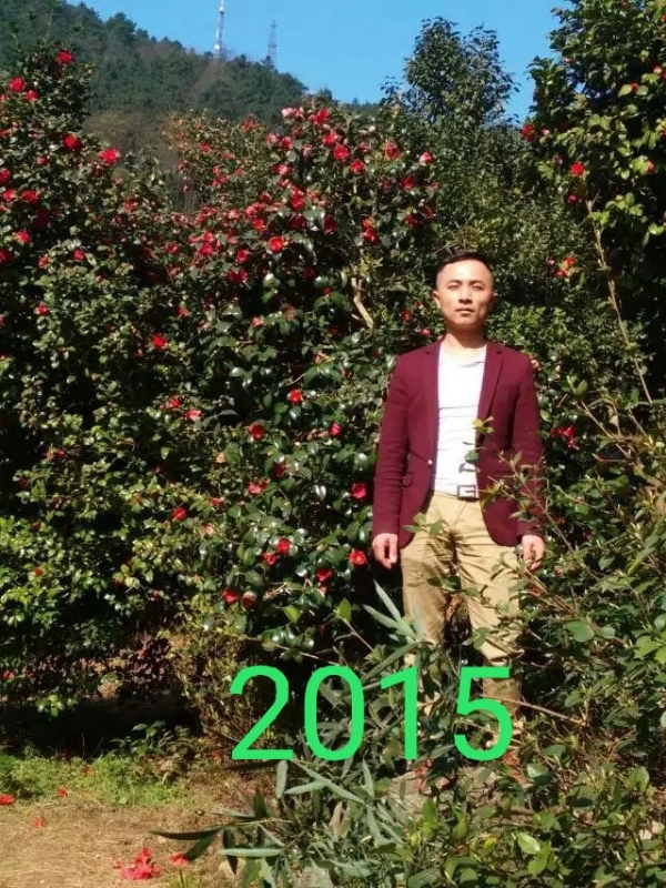 孤城的第一张照片--泰宁相亲网