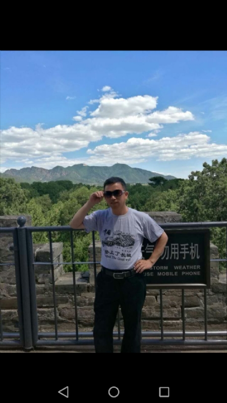 天天心情好的第二张照片--泰宁相亲网