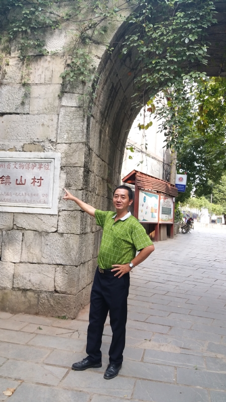 真心的龙的第五张照片--泰宁相亲网