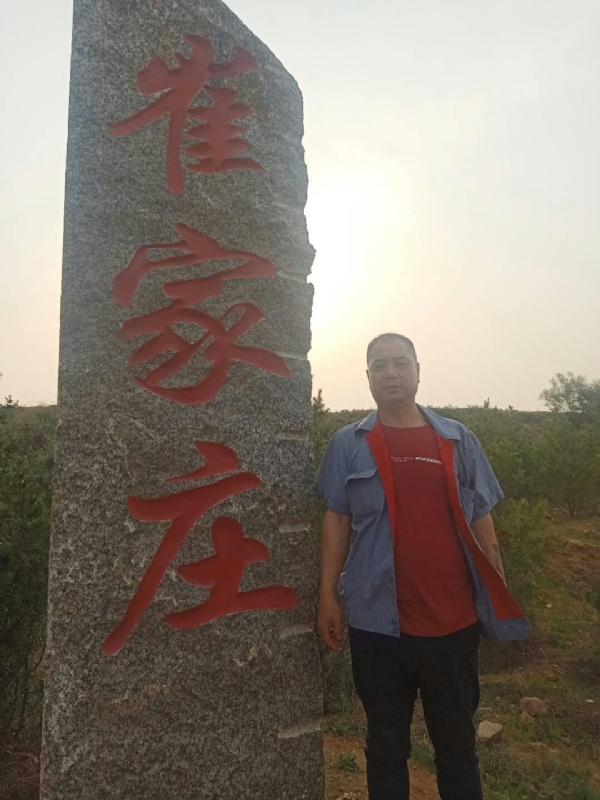 连江的第一张照片--泰宁相亲网