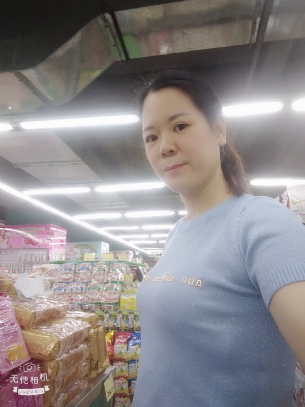 陈星星的第一张照片--泰宁相亲网