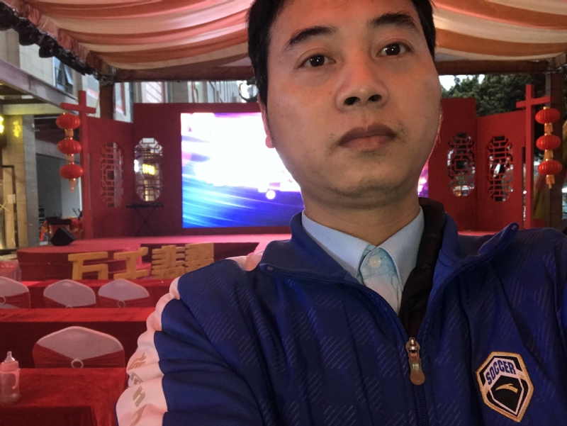 峰的第一张照片--泰宁相亲网