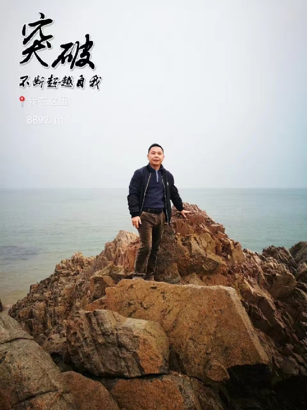 h_j的第一张照片--泰宁相亲网