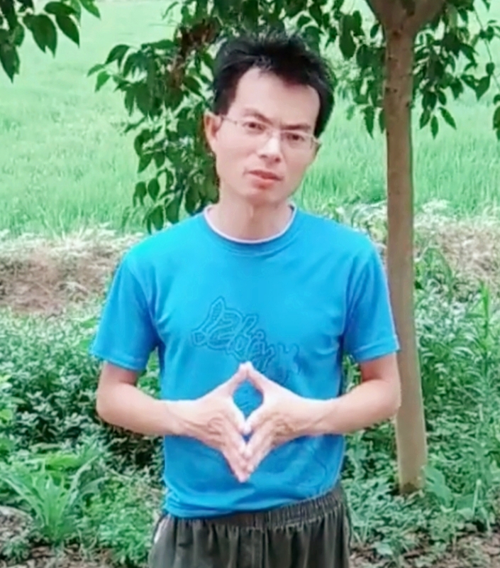 吴先生的第一张照片--泰宁相亲网