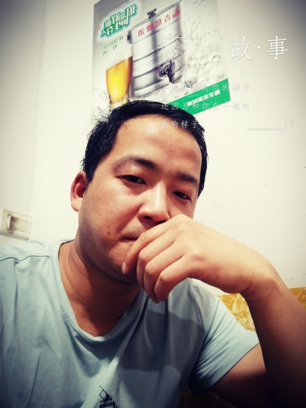 一個江湖的第二张照片--泰宁相亲网