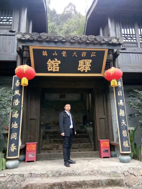 奋斗少年的第一张照片--泰宁相亲网