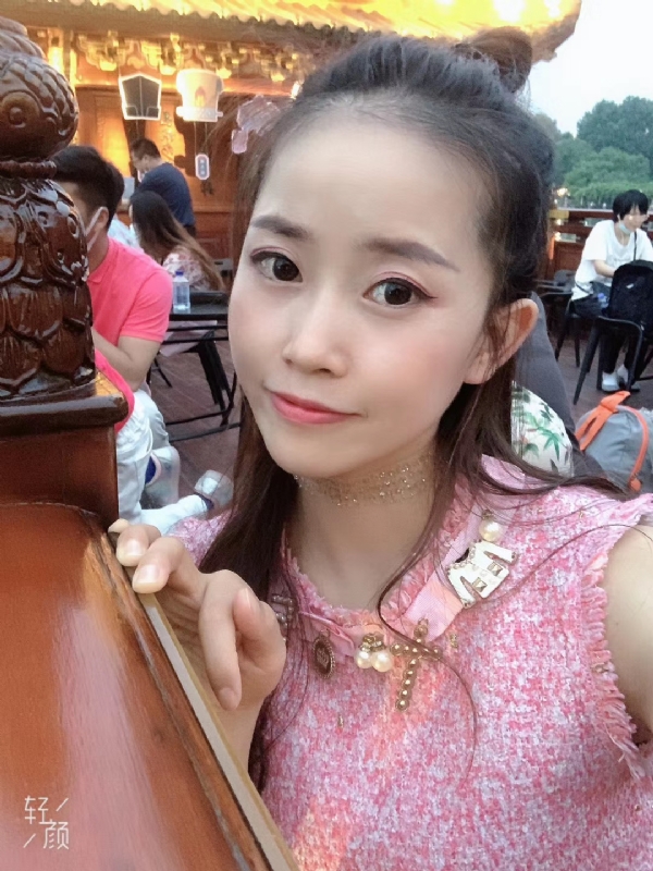 宁乙的第三张照片--泰宁相亲网