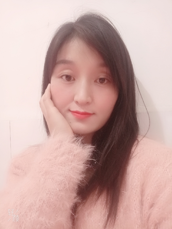莹莹的第一张照片--泰宁相亲网