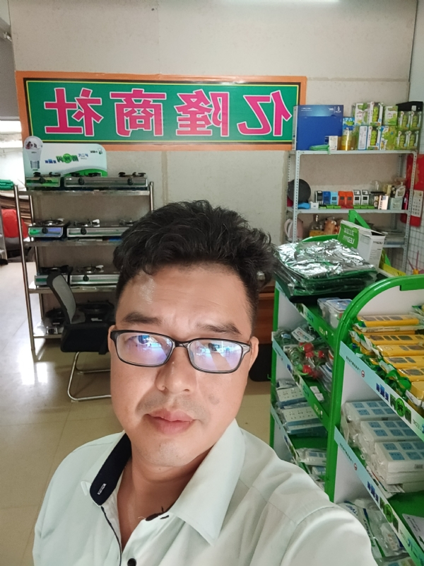亿隆的第一张照片--泰宁相亲网