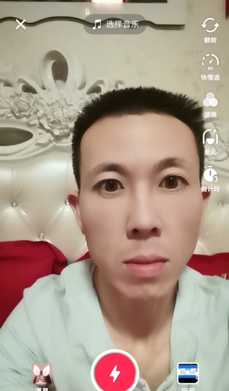 齐家的第一张照片--泰宁相亲网