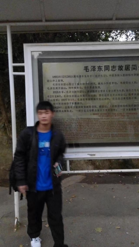 所以呵呵的第一张照片--泰宁相亲网