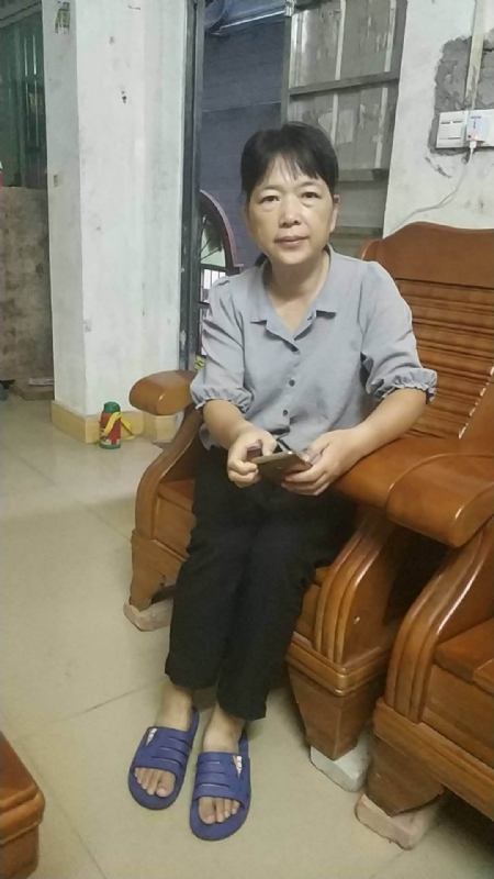 浮萍的第一张照片--泰宁相亲网