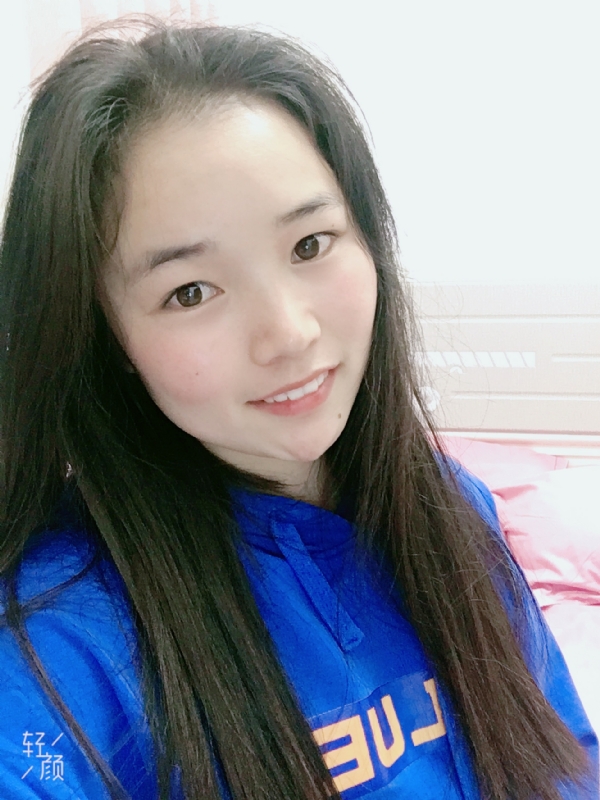 王小姐的第一张照片--泰宁相亲网