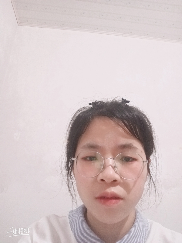 喂喂的第二张照片--泰宁相亲网