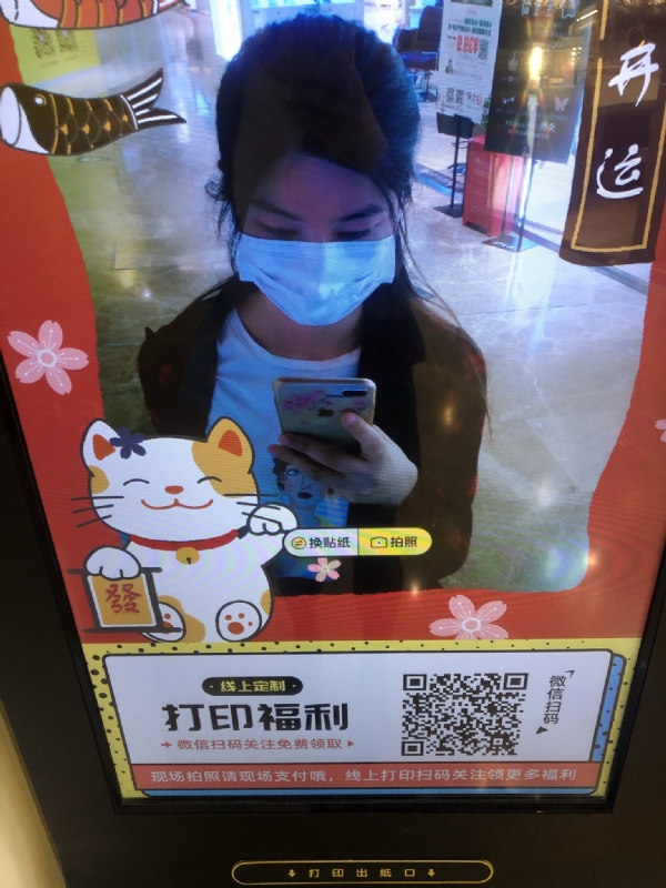 月光的第一张照片--泰宁相亲网