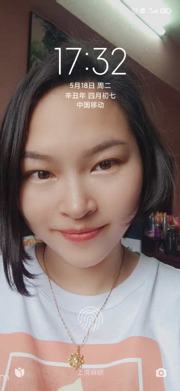 疯丫头不乖的第一张照片--泰宁相亲网