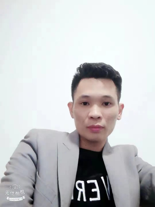 安先生的第一张照片--泰宁相亲网