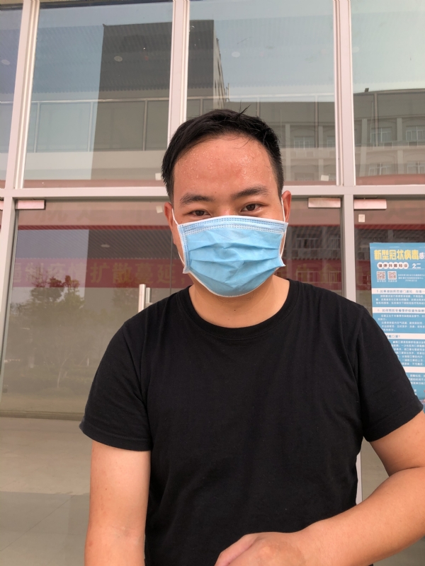 勇敢的心的第一张照片--泰宁相亲网