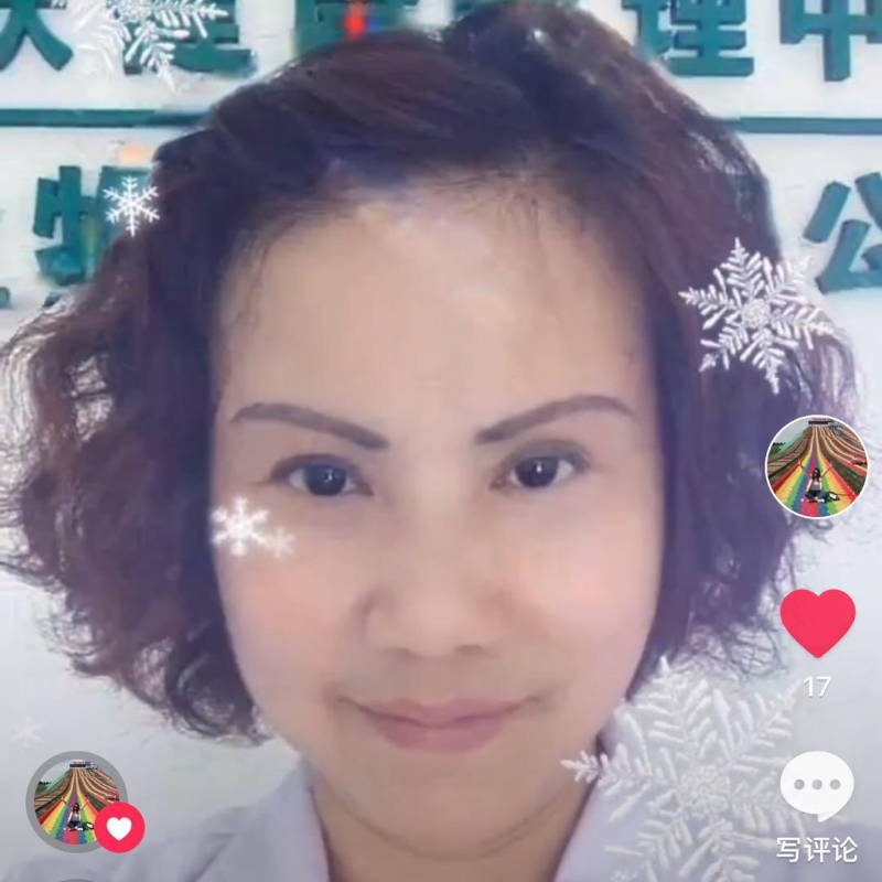 黄豆姐的第一张照片--泰宁相亲网
