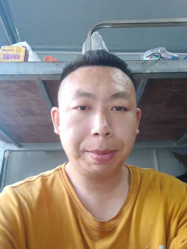 汤圆的第三张照片--泰宁相亲网