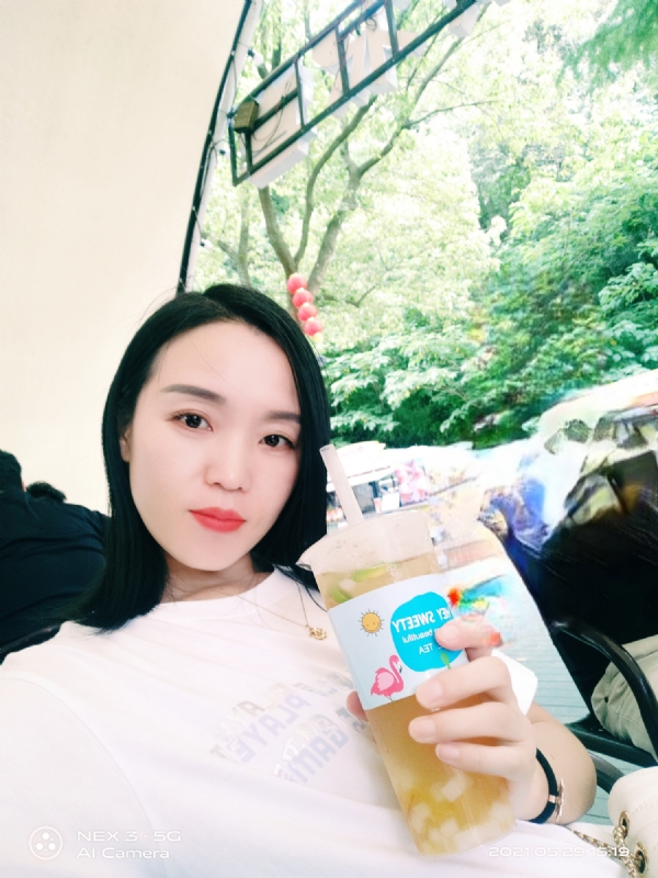 鱼鱼的第一张照片--泰宁相亲网