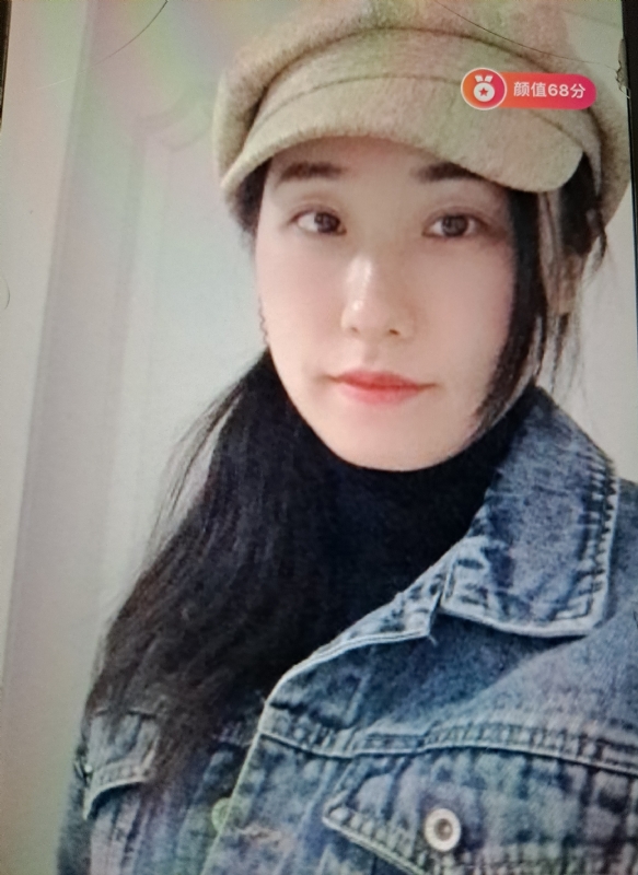 嫣然一笑的第二张照片--泰宁相亲网