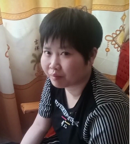 缘份的第一张照片--泰宁相亲网
