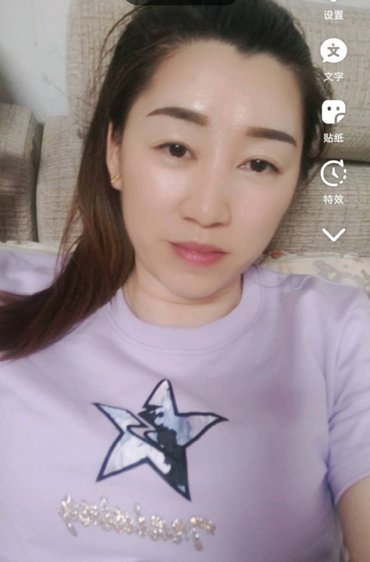 雯雯的第四张照片--泰宁相亲网