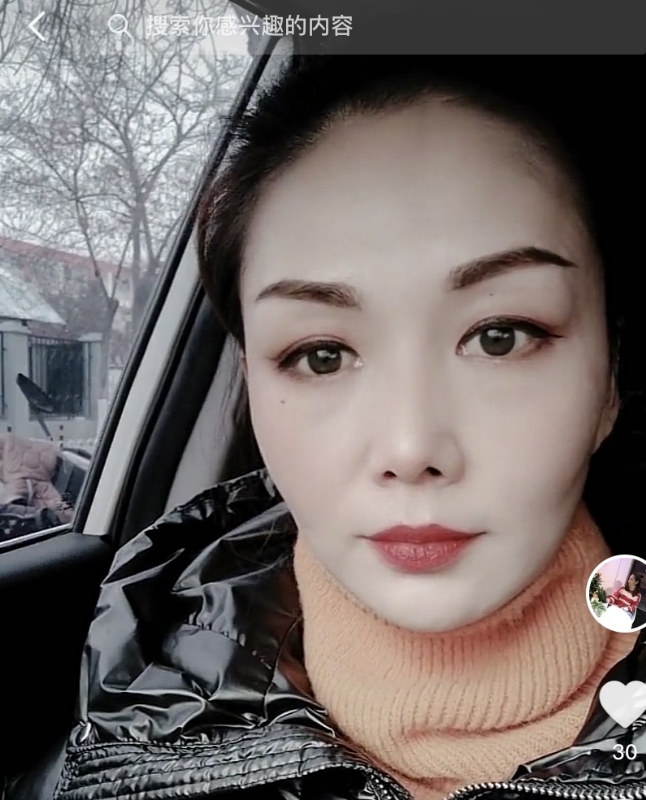 蔷薇的第一张照片--泰宁相亲网