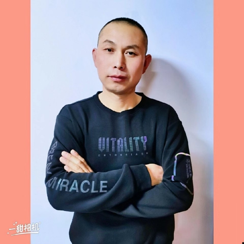 无为的第一张照片--泰宁相亲网