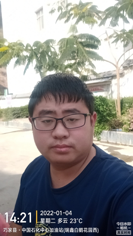 ncxh的第一张照片--泰宁相亲网