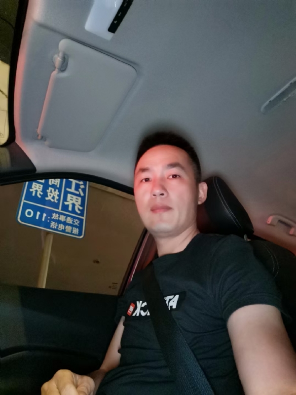 烟火的第二张照片--泰宁相亲网