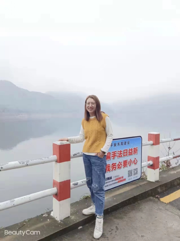 青峰万福的第一张照片--泰宁相亲网