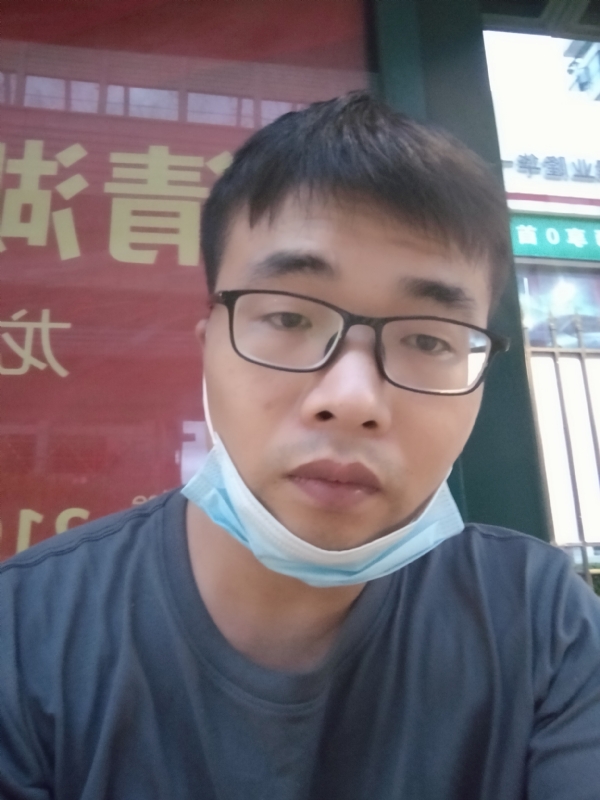 觅见的第一张照片--泰宁相亲网