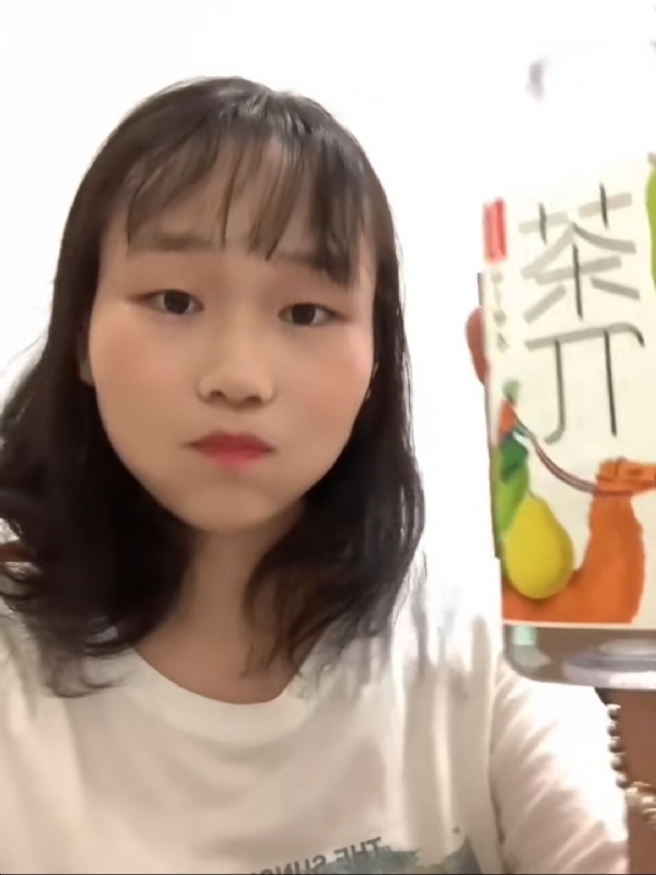 静思的第一张照片--泰宁相亲网