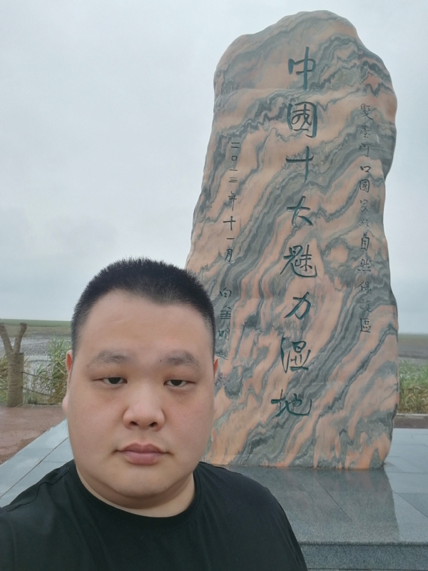 石头的第二张照片--泰宁相亲网