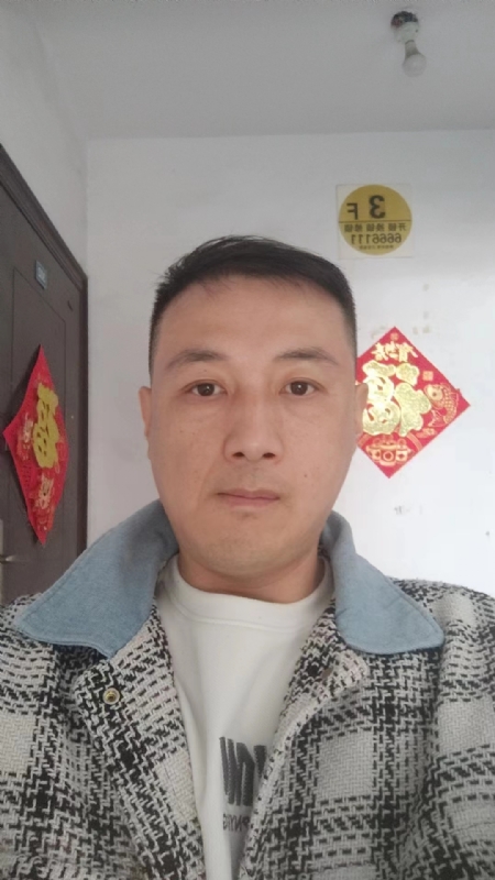 真心寻求伴侣的第一张照片--泰宁相亲网